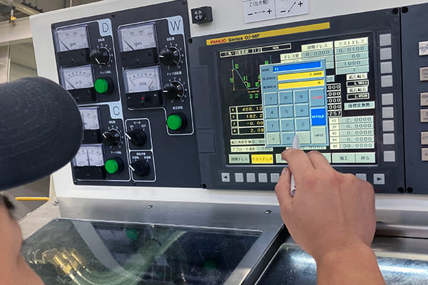 穴あけ条件の調整